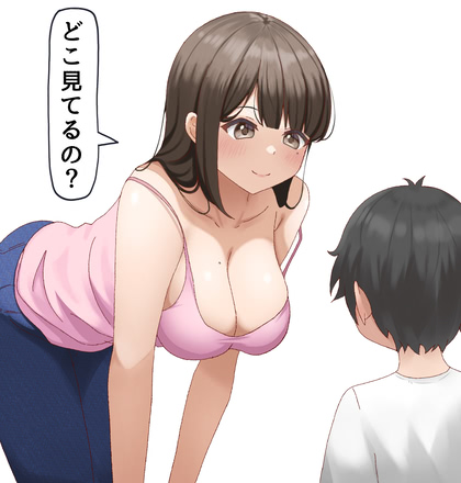 Young anime with giant boobs pounded hard