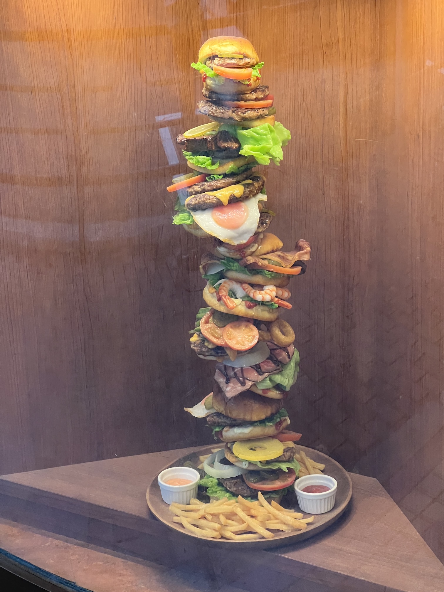 Ultimate Burger 